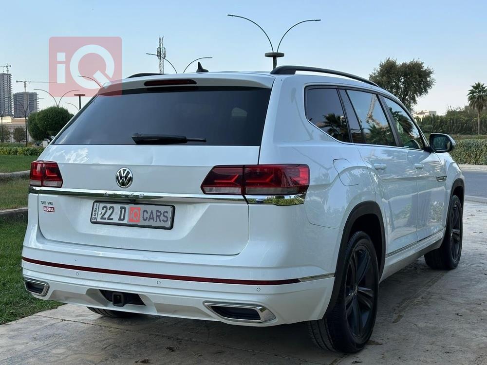 فولكسفاغن أطلس